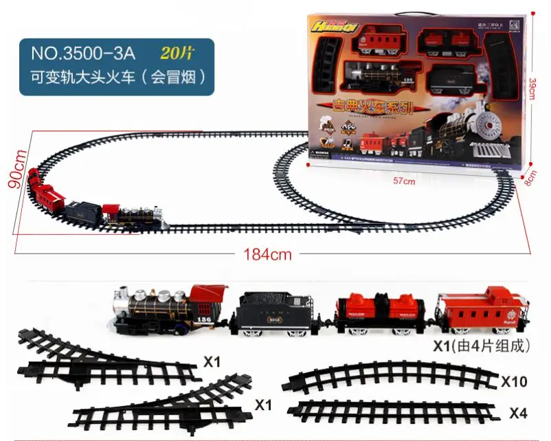 Лидер продаж 2019 классические игрушки железнодорожный поезд на батарейках