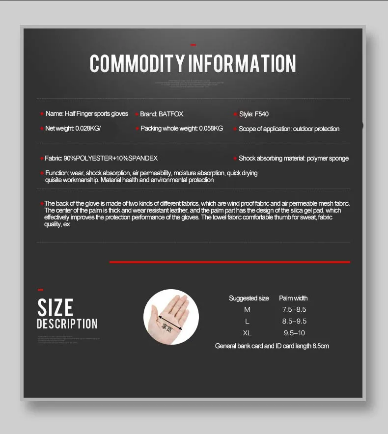 BATFOX велосипедные перчатки мужские и женские летние спортивные противоударные дышащие велосипед из полиэстера перчатки половина пальцев велоперчатки