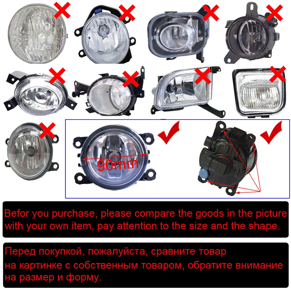 Car-styling Super Bright 12V LED Fog Light For Honda Accord Euro VIII Saloon 2008- High Brightness Halogen Fog Lamp Lights