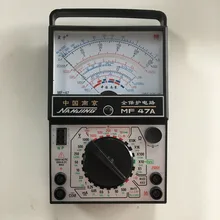 MF47A AC DC напряжение постоянного тока сопротивление тока Емкость зуммер на выключенном аккумуляторе тест диод ing аналоговый мультиметр w 2 Тестовые провода