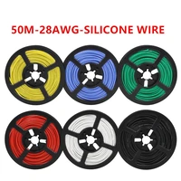 50mlot 164ft 28awg flexible silicone wire cable wires rc cable copper wire soft electrical wires cable for diy industry