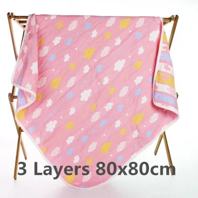 Pink Cloud 3cen80x80 Милое детское одеяло s Младенцы пеленать Bebe конверт коляска обернуть для новорожденных получить одеяло детское постельное белье одеяло s Подушка полотенце - Цвет: Pink Cloud 3cen80x80