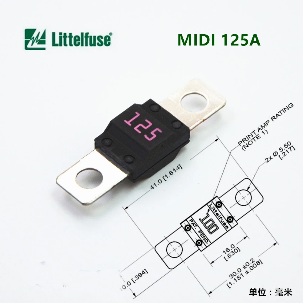 10 шт. littelfuse 498 midi серия маленький автомобильный предохранитель болт предохранитель 30A 40A 50A 60A 70A 80A 100A 125A 150A 200A автоматический предохранитель