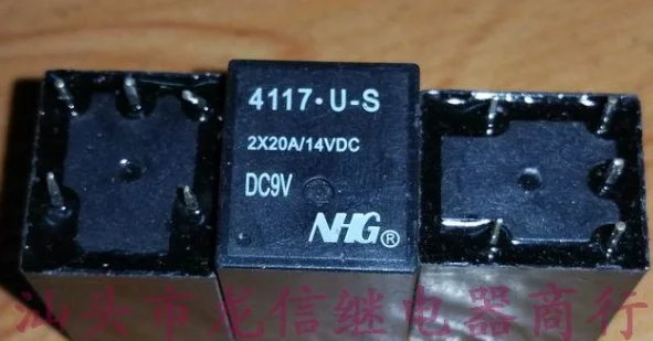 Relays 4117-U-S 4117-2A-9V | Обустройство дома