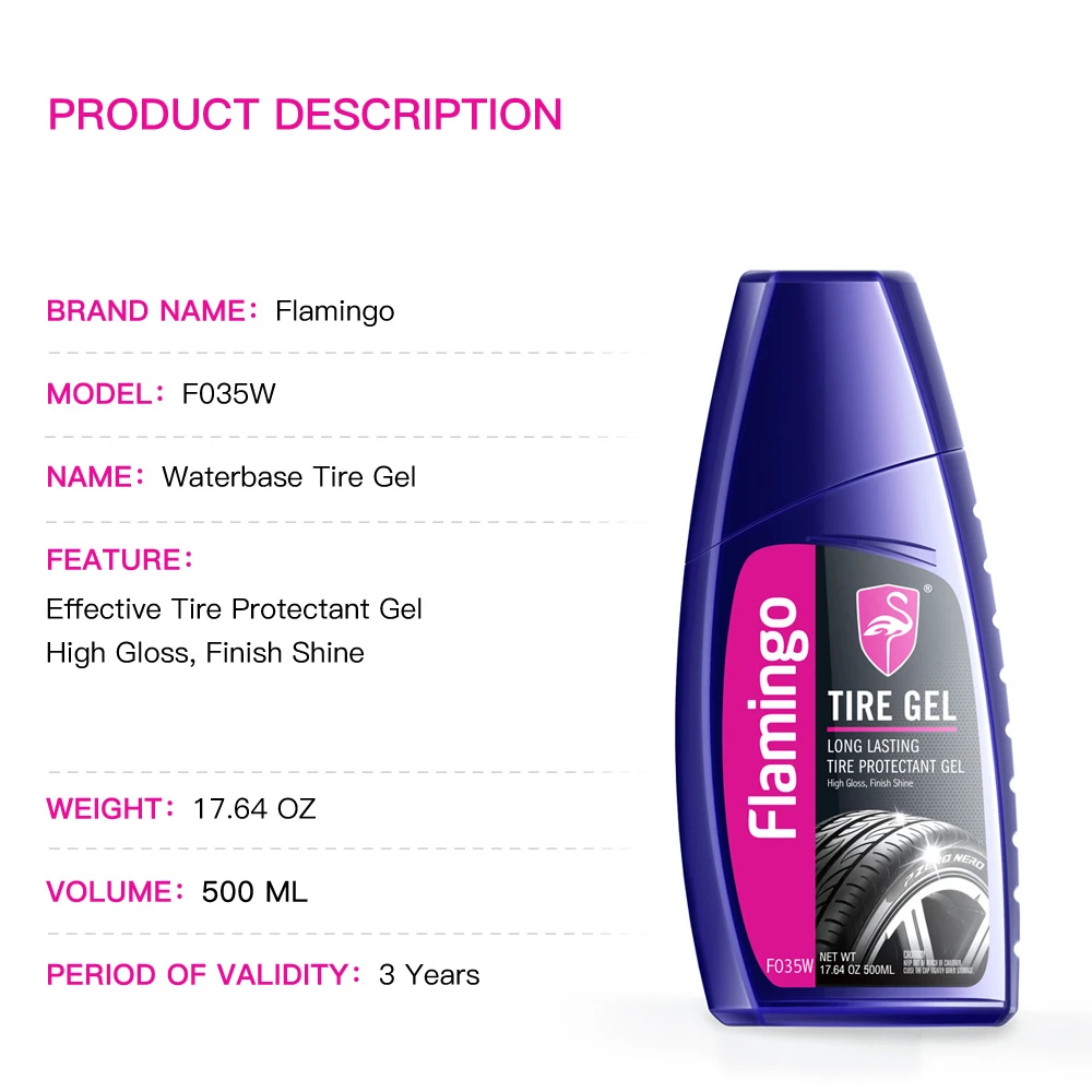 Стойкий гель для шин на водной основе кожаный защитный Восстанавливающий эффект