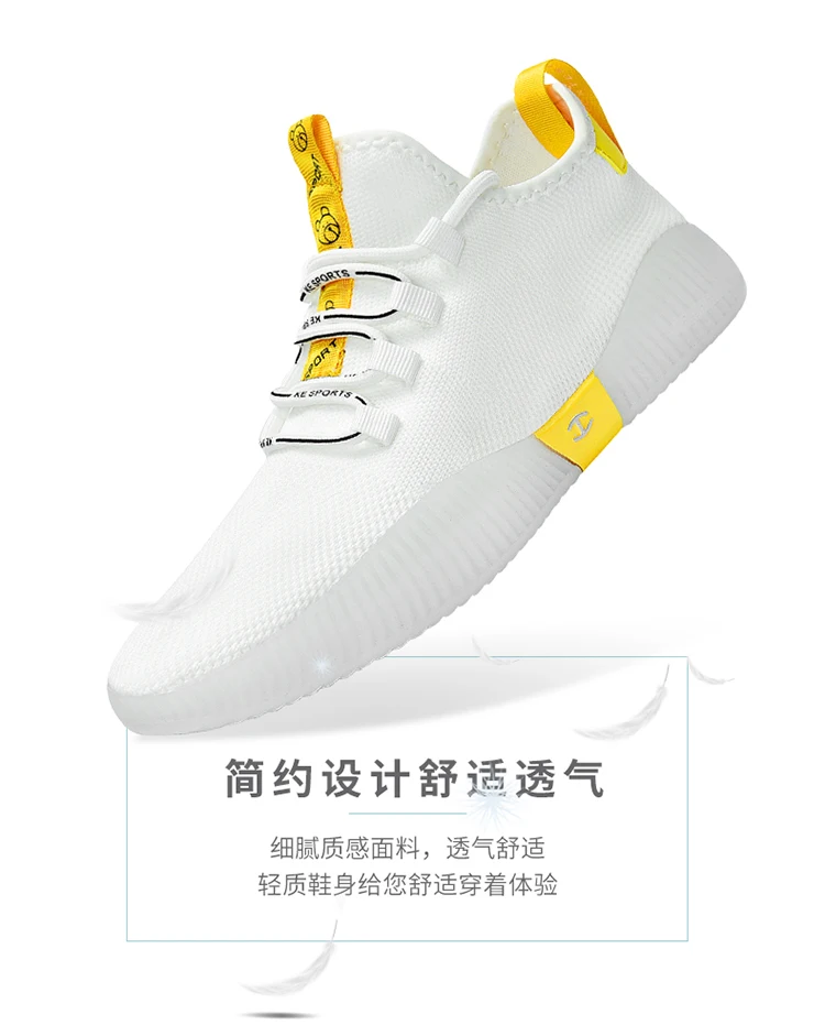 Tenis Masculino мужские теннисные туфли Tenis новые белые кроссовки для фитнеса баскетбольная Мужская Спортивная обувь zapatillas hombre