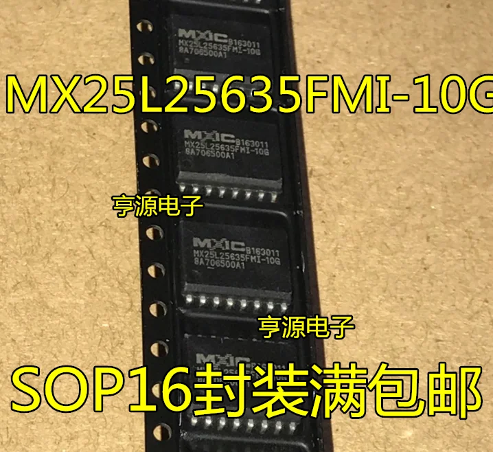 5 шт. MX25L25635FMI 10 г MX25L25635 чипы памяти новые и оригинальные|Органайзеры для кабеля| |