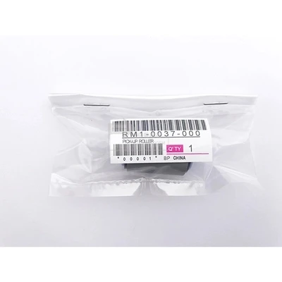 Ролик для захвата шин ChongHui HP 4200 4350 4345 4014 4015 резиновый двухъярусного Kyocera M5025 M5035 M600