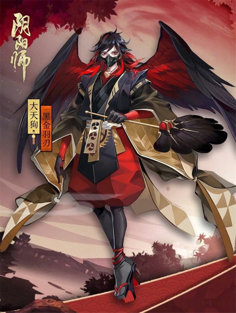 Пользовательские размеры игра Cos Onmyoji Tengou собака Черное Перо Косплей Костюм