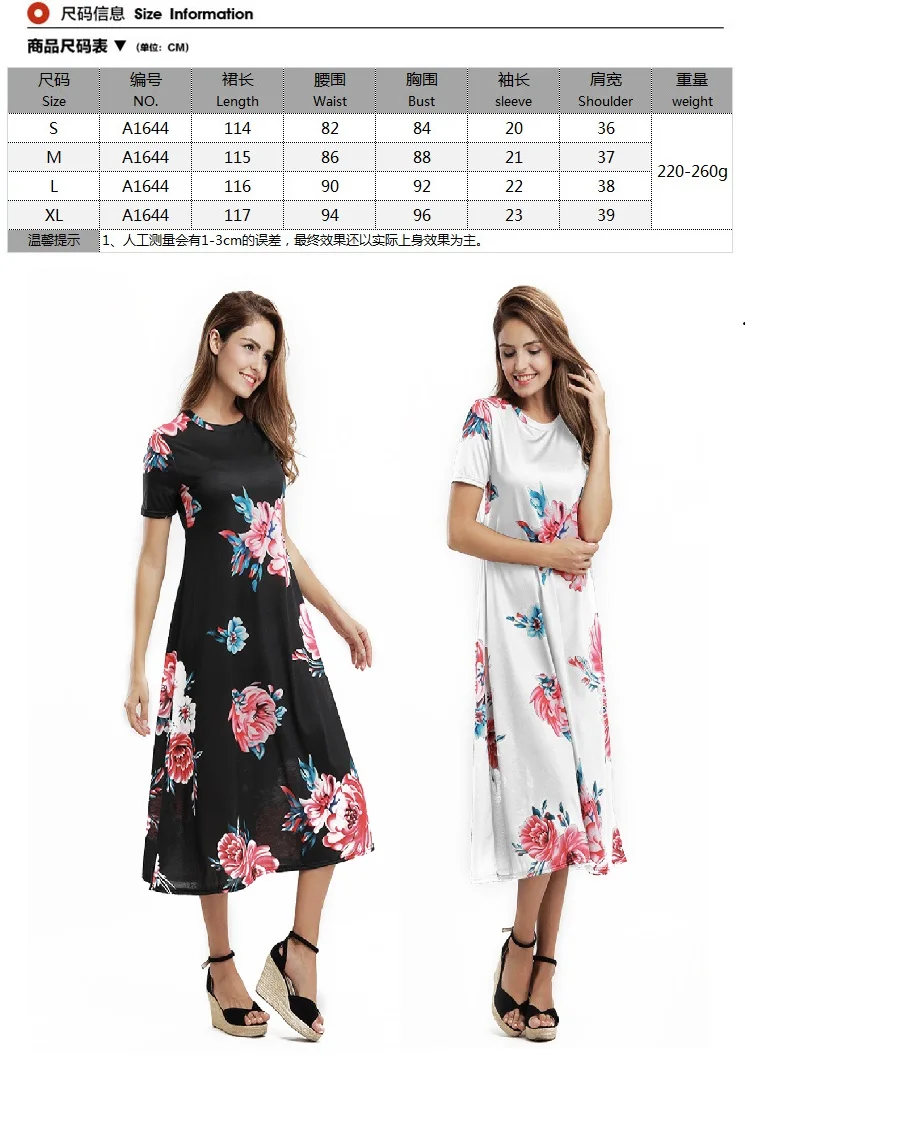 2018 летнее платье с принтом для женщин shirtmaxi Длинные рукава Boho черный и белый