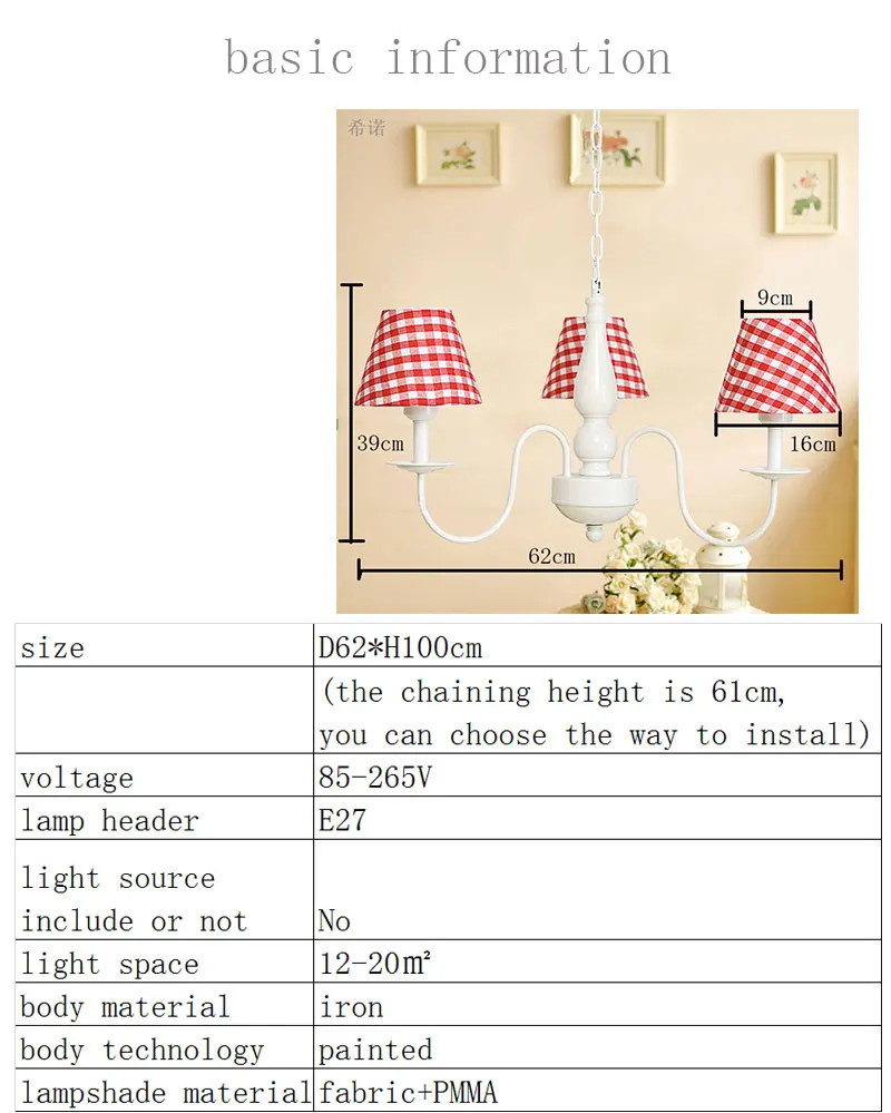 Люстра для детской кровати гостиной в европейском стиле 90 260 В E27 с абажуром|chandelier