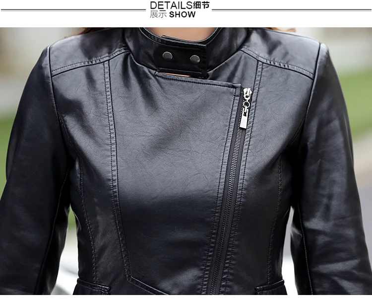 2017 зимние Для женщин Искусственная кожа для придания стройности большие носки