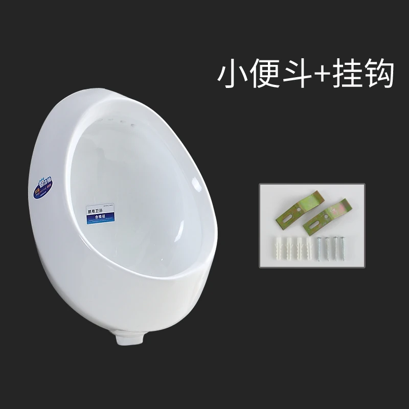 Домашний настенный висячий писсуар керамический дезодорант водосберегающий