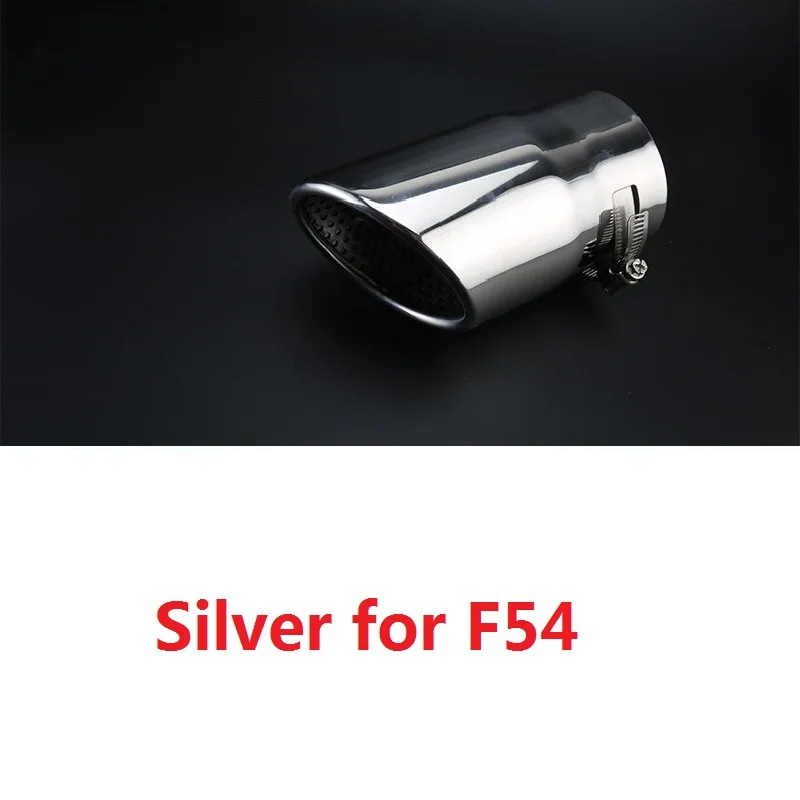 Silver for F54 Наконечник глушителя из нержавеющей стали для Mini Cooper Countryman Clubman R55 R56 R60 F54 F55 F56 F60 Замена - Цвет: Silver for F54