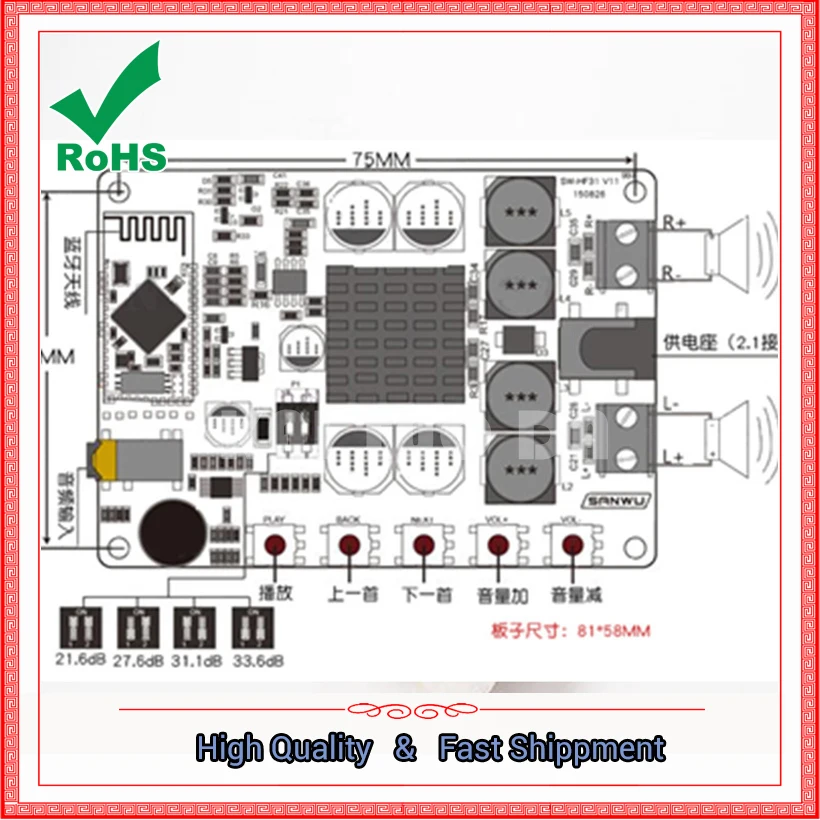TDA7492 Bluetooth 4 0 усилитель мощности плата 2*50 Вт Цифровой двухканальный с микрофоном