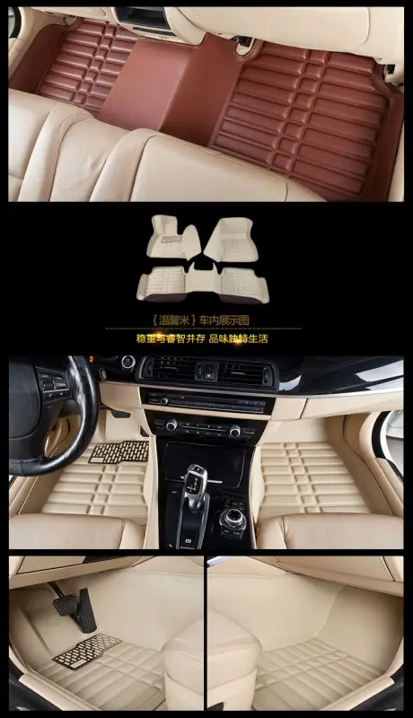 Myfmat новый автомобильный напольный коврик чехол для Chevrolet Blazer SPARK SAIL EPICA AVEO LOVA cruze