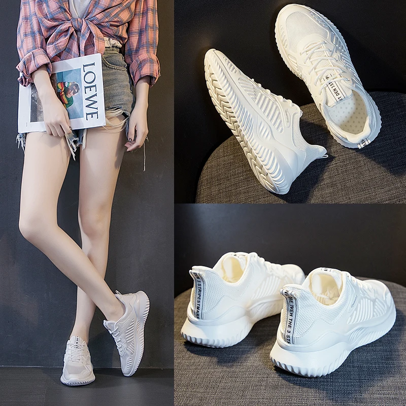 FANPAO Off White для женщин Акула бег Yeezys обувь Открытый ультра легкий повседневное