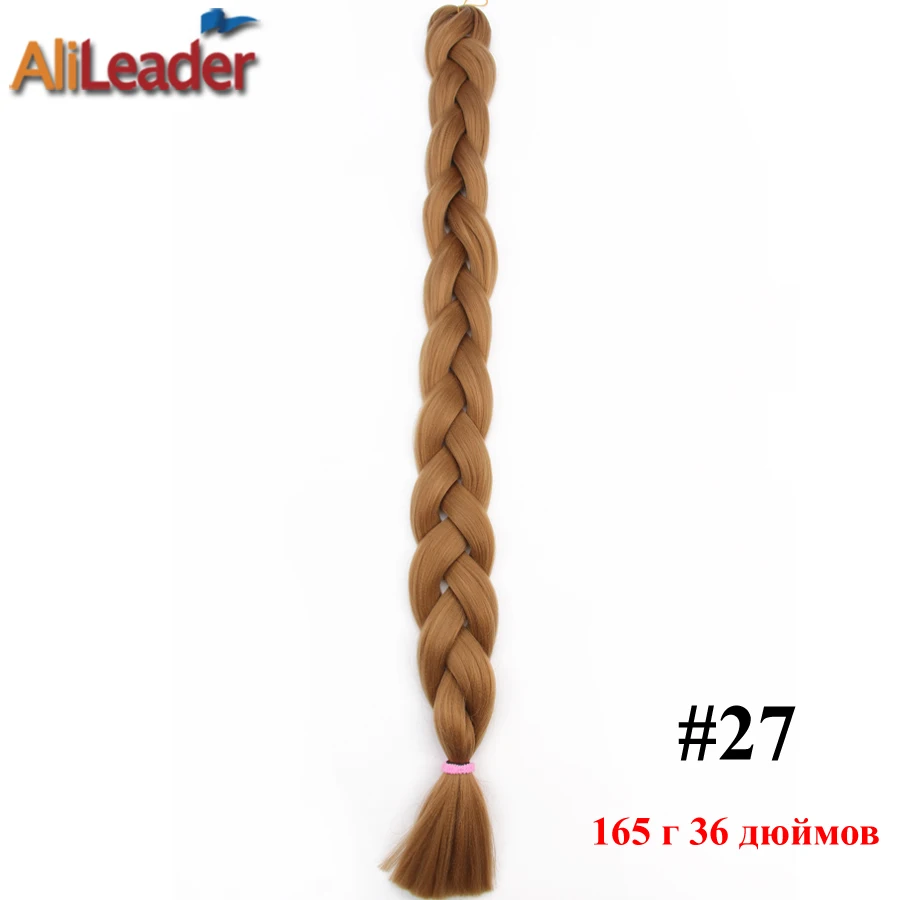 AliLeader, чистый цвет, плетенные волосы, одна штука, длинные высокотемпературные волокна, огромные косы, синтетические волосы для наращивания - Цвет: #4