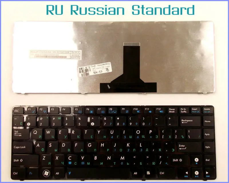 

Russian RU Version Keyboard for ASUS K43 K43BR K43BY K43TA K43TK K43U K42 K42J A42J K42F UL80VT Laptop WITH BLACK FRAME