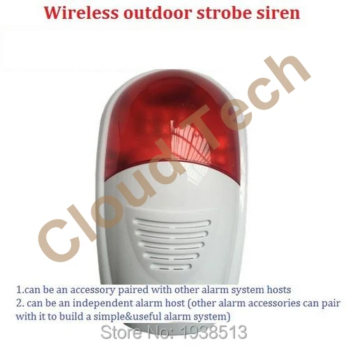 120db громкий звук сирены с LED красный свет внешний передатчик беспроводной полиция