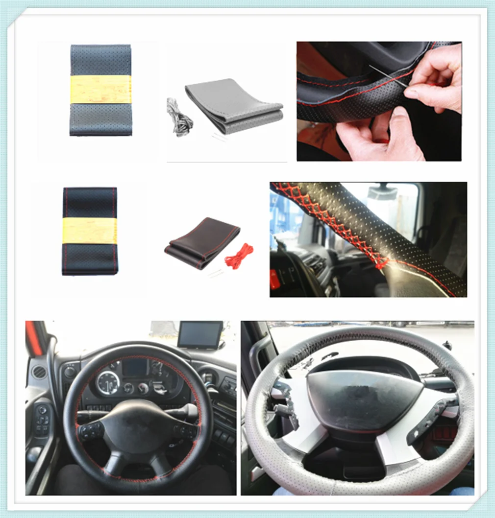 Чехол рулевого колеса автомобиля кожаный Грузовик Автобус карта 42/45/47/50 см для Duff