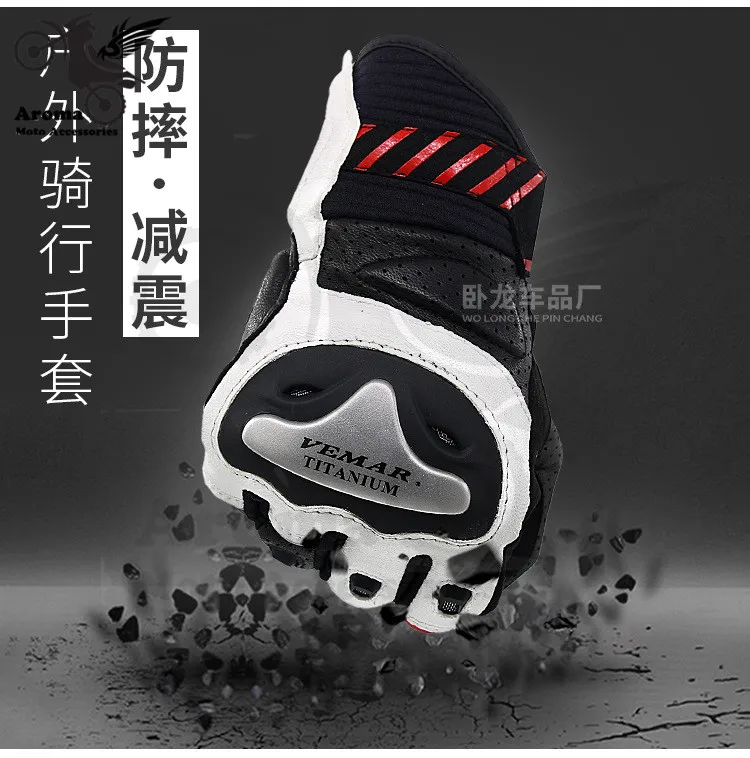 3 вида цветов Мотоцикл Защита гоночный мотоцикл перчатки Мотокросс handglove для kawasaki