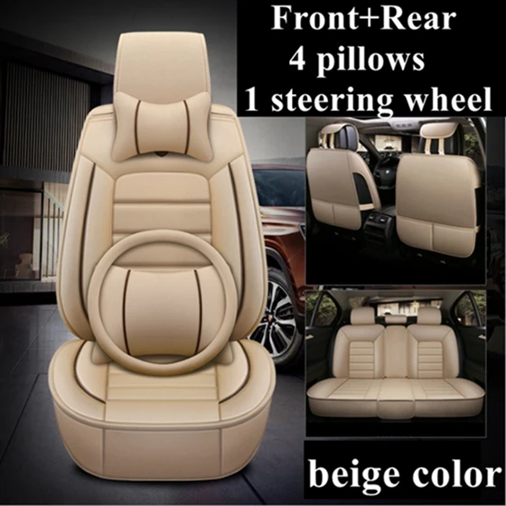 Передняя+ задняя крышка сиденья автомобиля набор для Toyota Pruis Hilux FJ Cruiser Crown Yaris LC Prado Venza Zelas Vios Auris Matrix Corolla Voltz - Название цвета: beige luxury