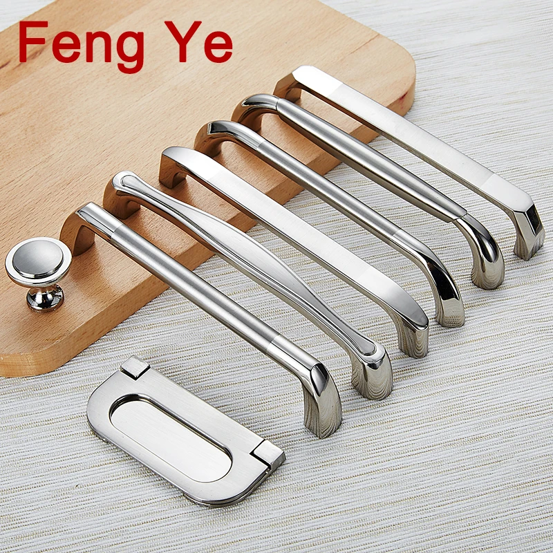 Feng Ye Handle Zinc Alloy Modern Silvery Handles Simplicity Door knob Cabinet Furniture Drawer Kitchen Closet Dresser Knobs Pull|Ручки