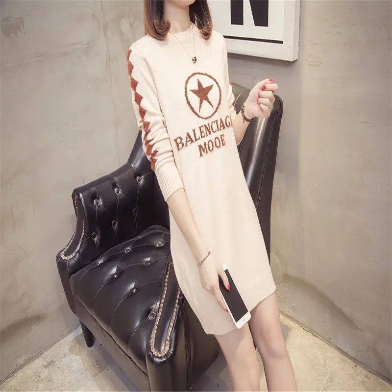 2018 autumn and winter new long paragraph wild jacquard bottoming shirt sweater dress | Женская одежда