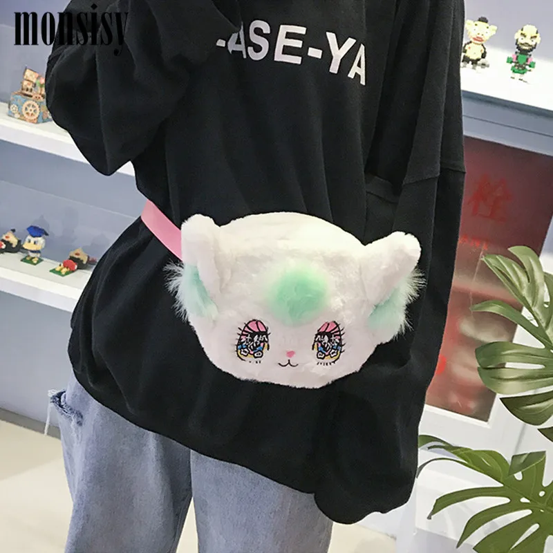 Monsisy Женская поясная сумка для девочки Фанни-пачки зимняя плюшевая нагрудная