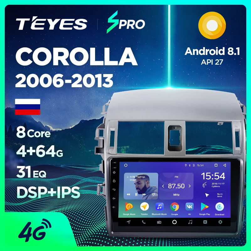 TEYES SPRO Штатное Головное устройство For Toyota Corolla E140/150 2008 GPS Android 8.1 aвтомагнитола магнитола автомагнитолы Андроид для Тойота Королла аксессуары штатная магнитола автомобильная мультимедиа