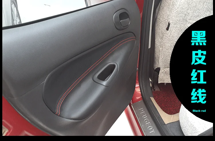 Микрофибра кожа межкомнатные двери панель подлокотник Крышка для peugeot 206 207 Citroen C2 AAB031