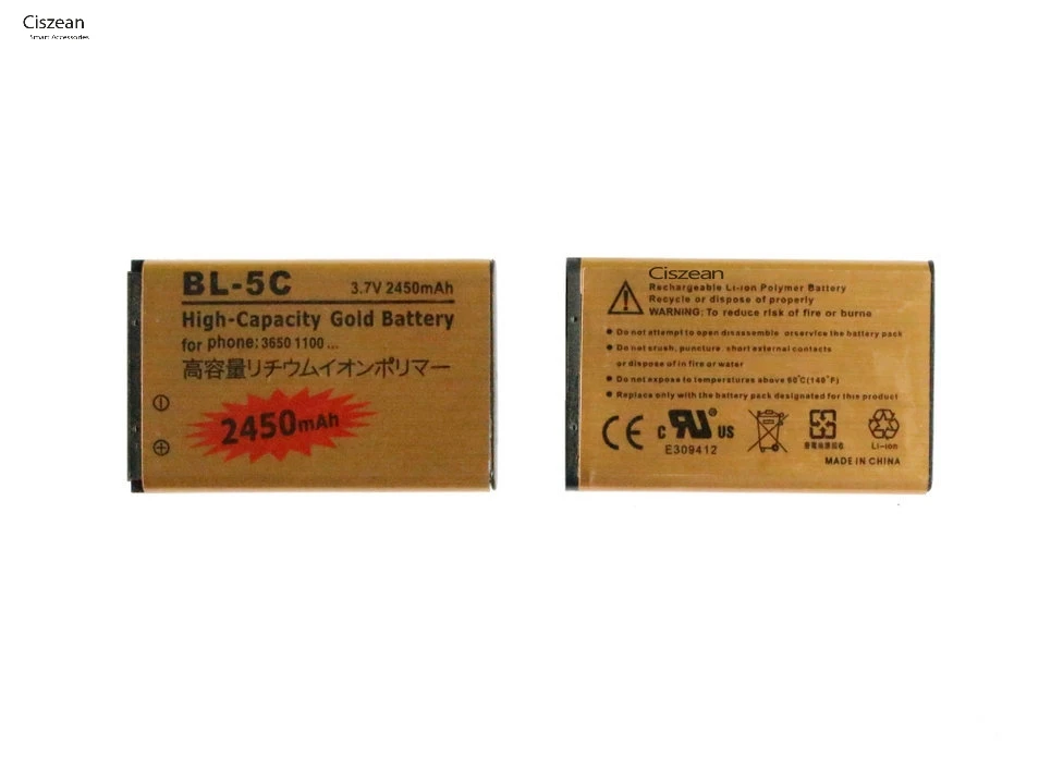 3 шт./лот 2450 мА/ч BL 5C BL5C золото запасная батарея для Nokia 6130 6130i 6225 6230 6230i 6330 6263 6267 6270 6555