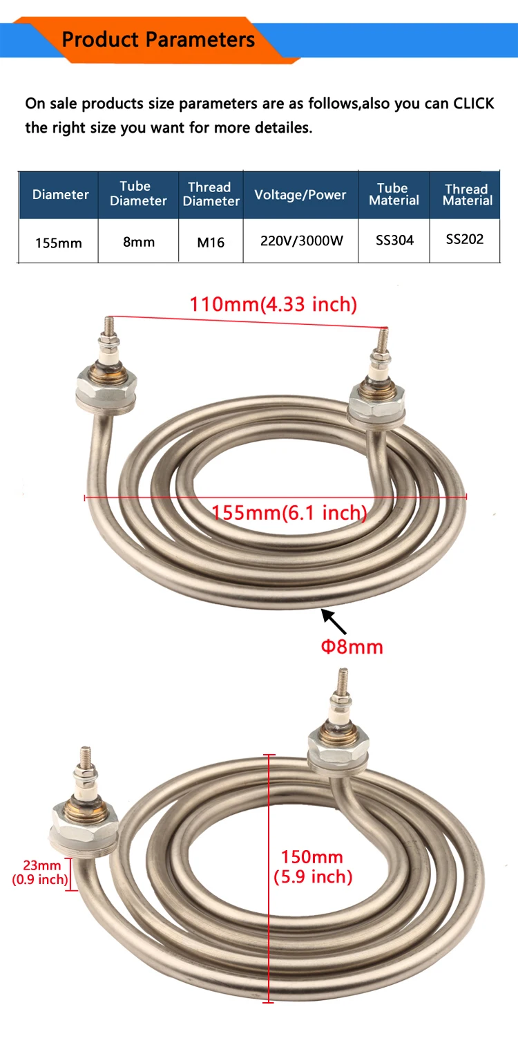 3000 W 220 V 4 кольца элемент водонагревателя SUS304 плоская катушка 2-контактный Нагревательный элемент для бочонка
