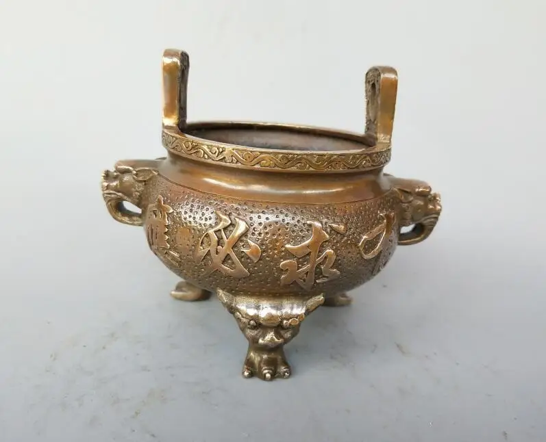 

Chinese pure brass lion head double ear Incense burner