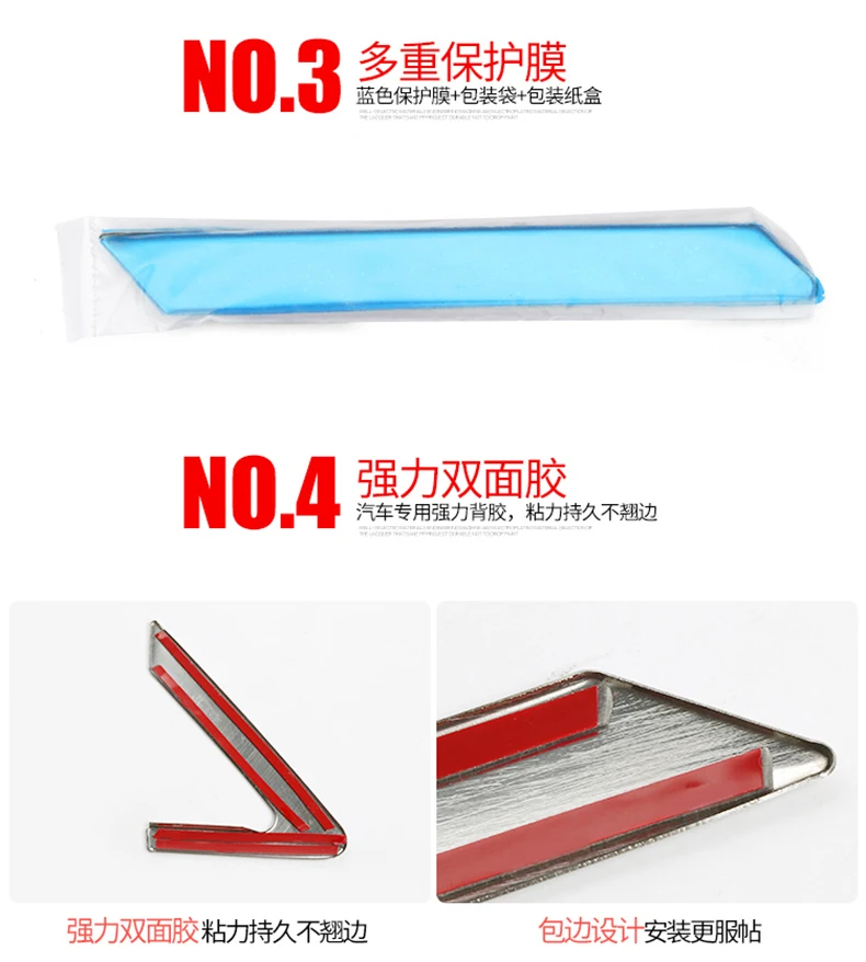 Car-styling Stainless Steel Window Trim Sticker For HYUNDAI ELANTRA MD 2012- Windows Frame Sequin Cover Trim Accessories