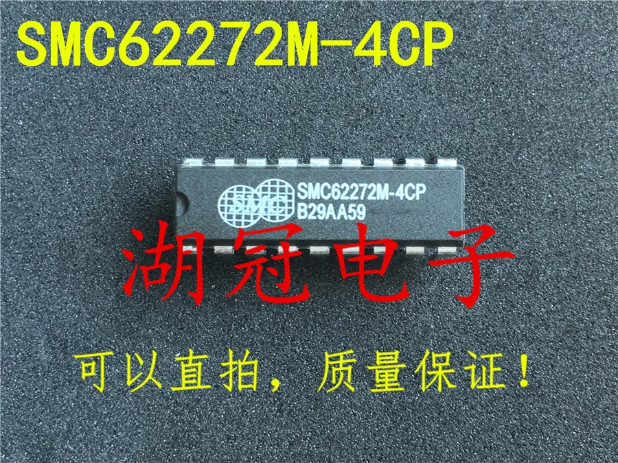 Бесплатная доставка SMC62272 SMC62272M 4CP|freeshipping| |
