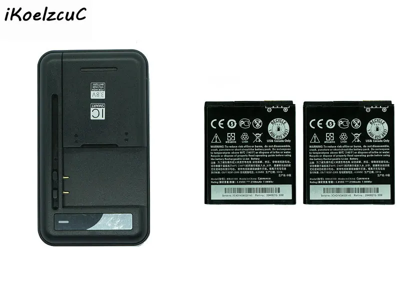 IKoelzcuC 2x BM65100 батарея + универсальное зарядное устройство для HTC Desire 601 501 510 619D ZARA 700