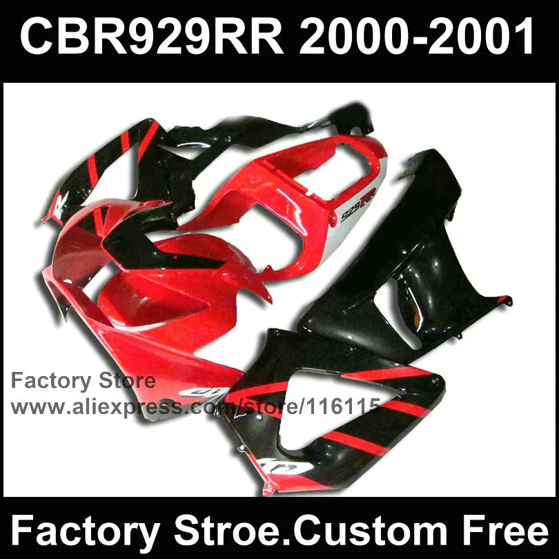 

ABS motorcycle factory body fairings kit for HONDA CBR929RR 2000 2001 CBR 929RR 00 01 CBR900RR fireblade red black fairings set