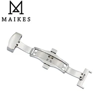 maikes 16 18 20mm new high quliaty silver butterfly deployment watch band stainless steel double push button buckle clasp
