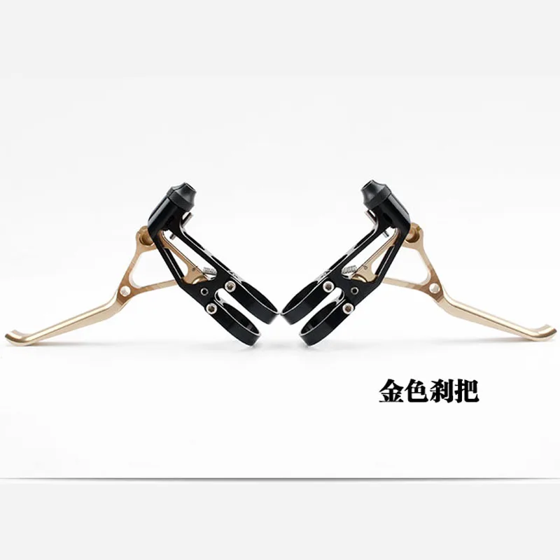 AL7075 Litepro Сверхлегкий складной Велосипедный тормозной рычаг cnc bmx 64g для P8 SP8