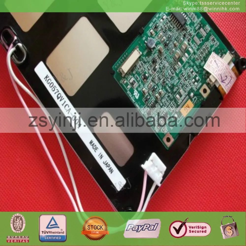 Промышленная ЖК-панель | Электронные компоненты и принадлежности