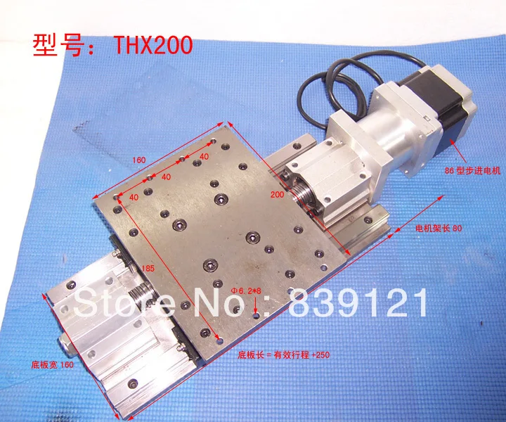 

Motorized Stage Circular Guide type 500 mm travel x y cross worktable/ stage500mm can do as your drawing