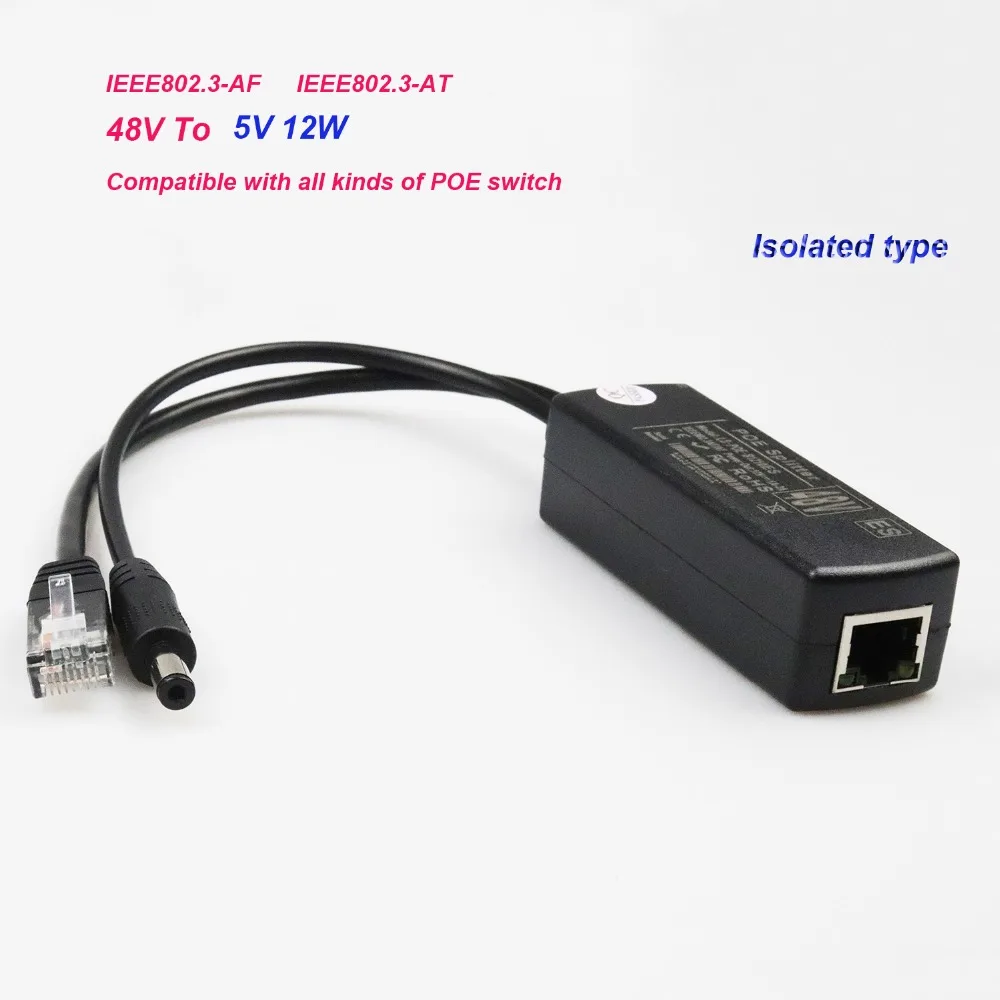 Изолированный стабильный разветвитель POE 5 в 12 Вт 100 м IEEE802.3at /Af коммутатор Hikvision Dahua