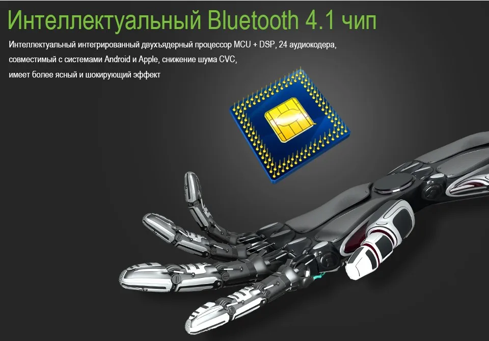 Супер Bluetooth автомобильный комплект громкой связи множество fm-передатчик MP3 Player 5 В 4.1A Dual USB Автомобильное зарядное устройство Поддержка Micro sd карты 1 г-32 г автомагнитола fm трансмиттер фм модулятор