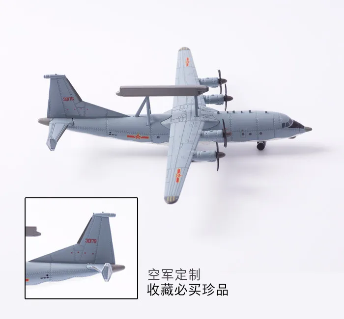 1/200 масштаб военная модель игрушки Китай KJ200 AWACS самолет литой металлический самолет модель игрушки для сбора, подарка, украшения