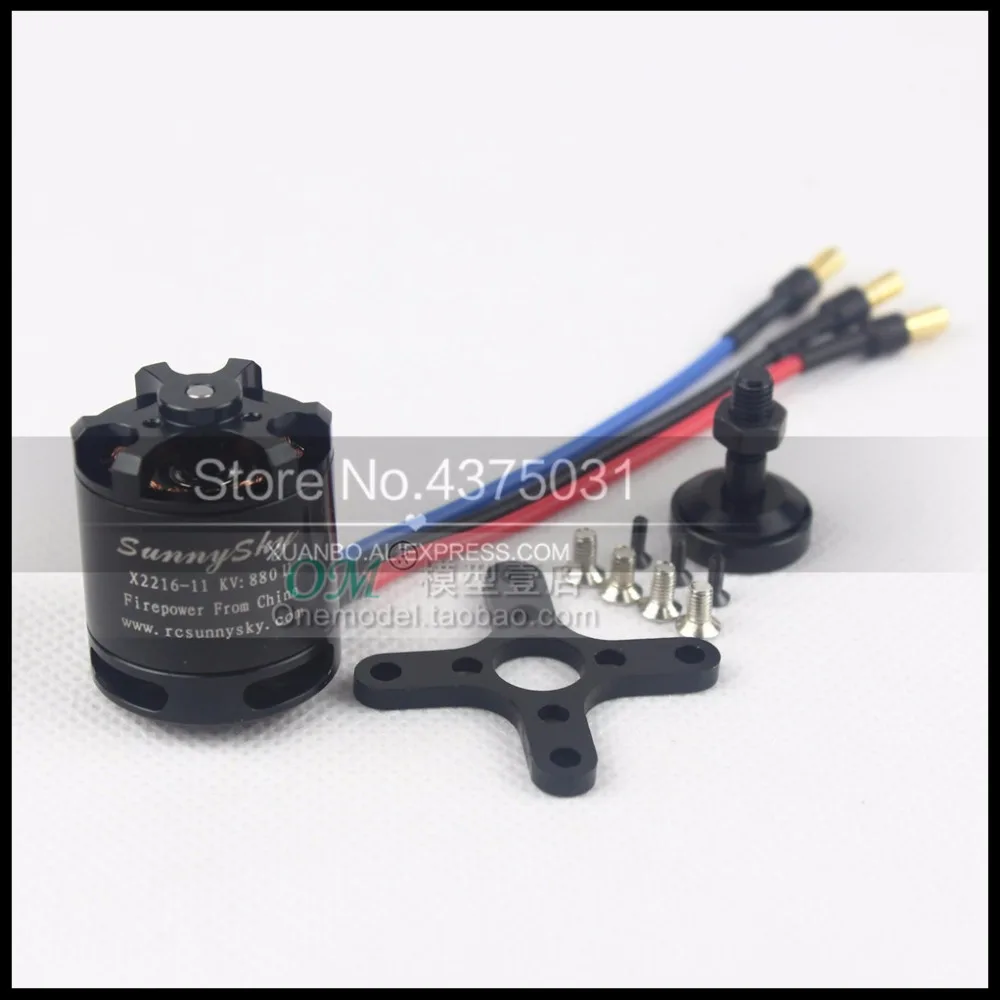 100% Оригинальный sunnysky x2216 880kv/1100kv/1400kv/1250kv бесщеточный двигатель для RC модели