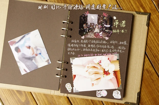 Альбом для скрапбукинга свободных листьев объемный крафтовый фотоальбом