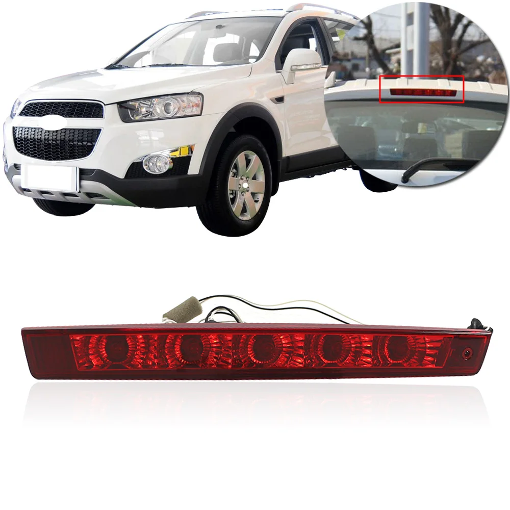 Стоп светильник CAPQX для Chevrolete Captiva 2008 2015 стоп с высоким креплением сигнал заднего