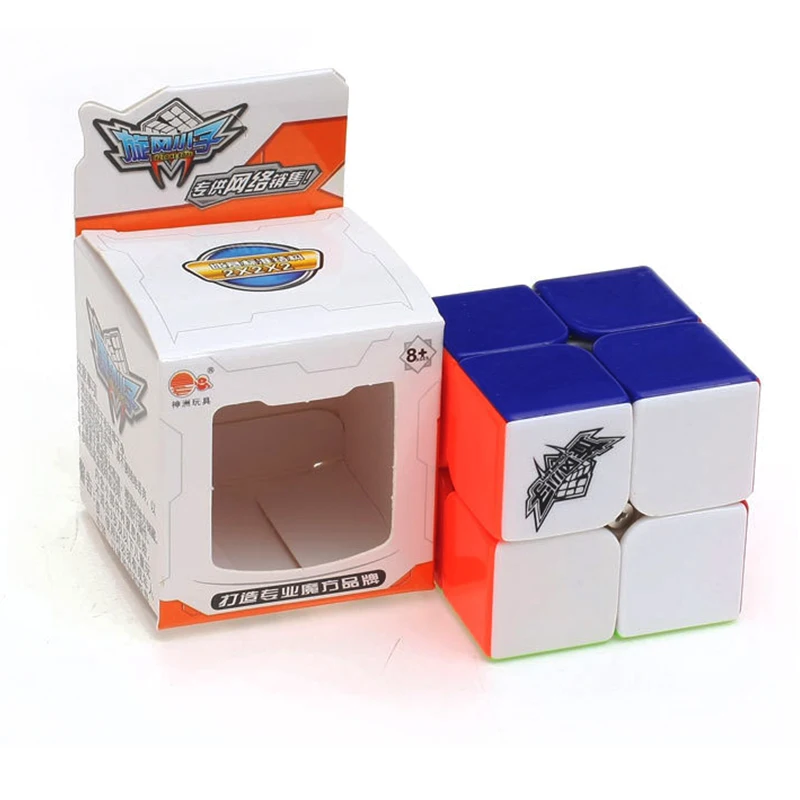 50 мм Cubo Magico cyclone для мальчиков волшебный куб 2x2x2 Stickerless скоростной 2x2 Пазлы Кубики